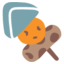 :oden: 🍢